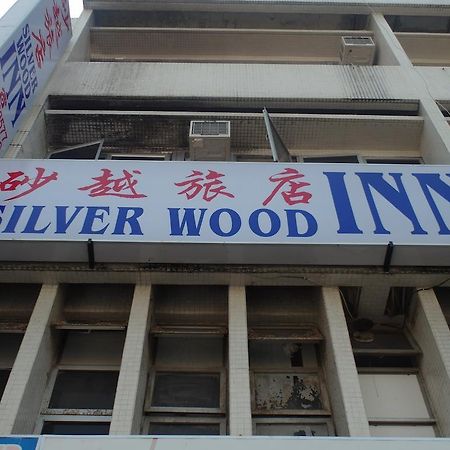 Silverwood Inn Miri Esterno foto